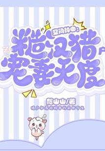 固始下周天气