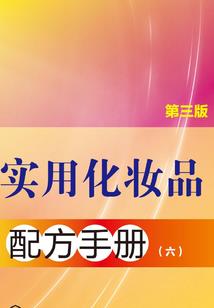 淮南市未来15天天气预