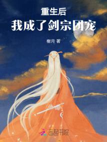 雷自东来怎么刷天气