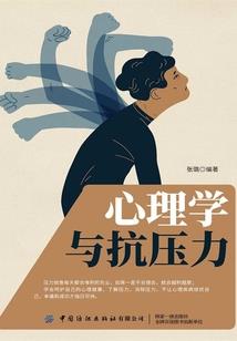 咸阳市天气情况