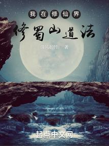 新昌40天天气