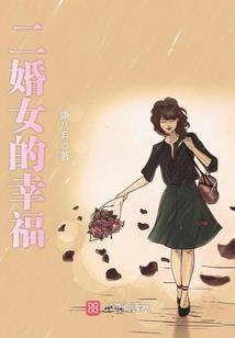 九八年的深秋天气如何