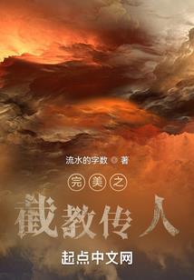 洛杉矶夏天天气博客