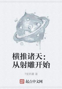 天气没热起来怎么形容