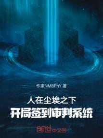 邳州天气预报20天天气