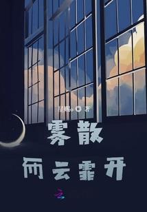 7月15日天气如何