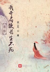 值班碰上坏天气怎么说