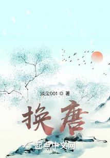 天气冷羡慕天气热的句子