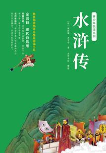 常见天气交流英语怎么说