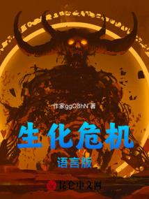 米柚8天气