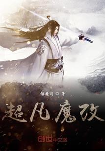 天气好好哦怎么接