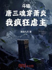 为什么河南天气还那么热