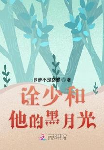 过年洛阳的天气