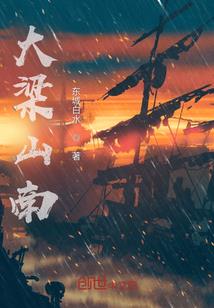 建湖清明节天气情况如何