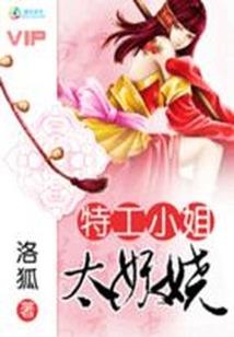 吉林市一周天气2345