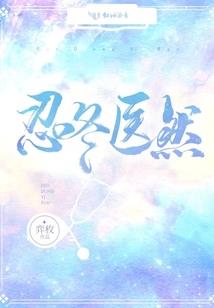 小米时钟如何消除天气