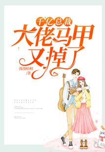 乌龟天气热搞笑视频图片