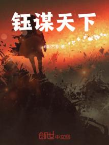 看天气预报万和镇的地图