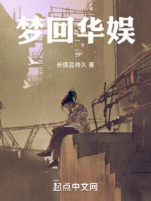 2018年郑州元旦天气