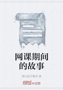 广州天气雪天天数查询