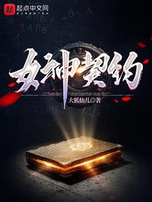 天气热手上怎么痒