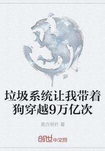 天气热吃苦瓜真好