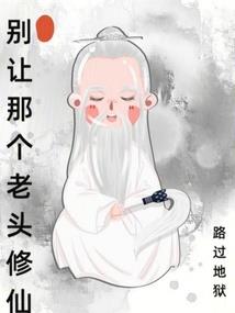 天气冷就咳嗽吃药打针