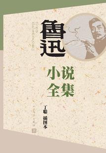 天气冷了怎么回来