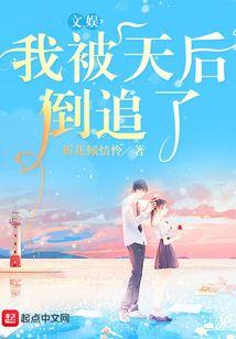 冬季天气预报怎么播报