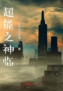 8月自驾新疆的天气如何