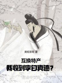 天气冷了咋盖被子