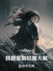 请假天气热了