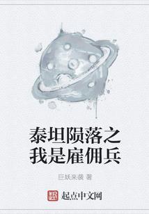 天气冷钢琴纯音乐
