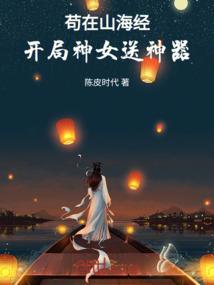 户县土门子村天气情况