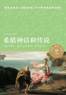 钓红尾天气冷