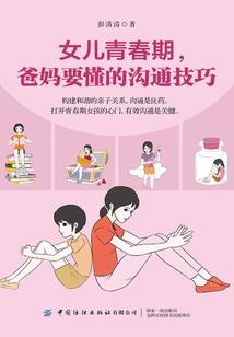 新加坡七月的天气