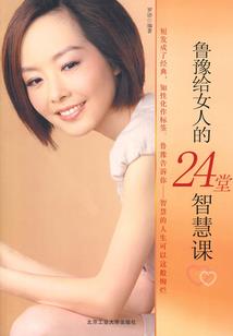 卡塔尔天气7月份天气