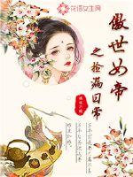 茂县上周天气