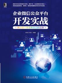 明天天气晴朗怎么说