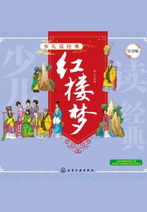 实时天气怎么打不开