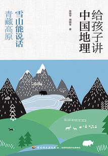 太原天气8月11日