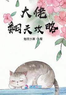 天气冷得风热感冒