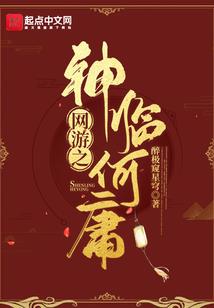 2018年元旦天气济南