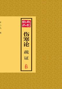 立冬高温天气怎么钓鱼