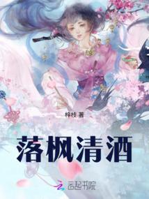 福建宁德外滩天气情况
