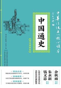 衬衫什么天气穿合适女生