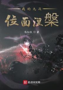 河南新乡今月天气情况