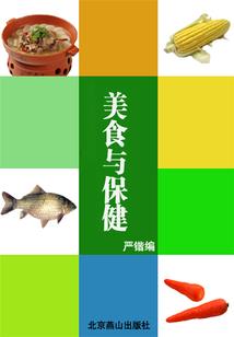 大棚能影响天气嘛为什么