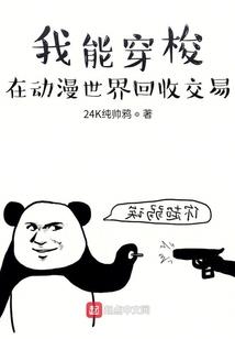 暑假北京旅游天气如何