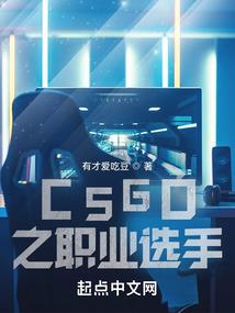 成都郫县明天天气小时